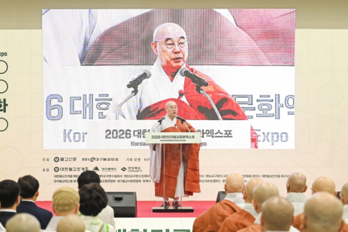 반려동물과 함께 찾은 대한민국불교문화엑스포 관람객