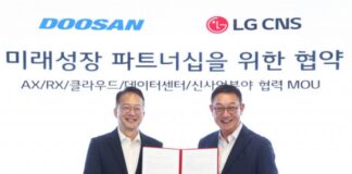 LG CNS·두산, AI·로봇·데이터센터 묶은 산업 AX 협력 본격화