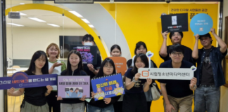 청소년 사이버도박, ‘잃은 것은 돈이 아닌 미래’라는 경고가 필요한 이유