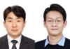 임무 끝나면 스스로 사라진다…서울대, 자기장으로 움직이고 소멸하는 로봇 소재 개발