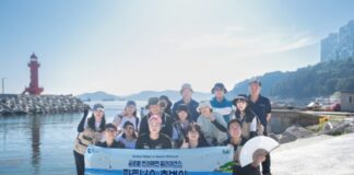 GAA·부산시, 영도 중리해변서 해양폐기물 85kg 수거…데이터로 바다 관리한다