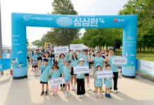 백산수 심심런, 3000명 한강 달렸다…소아암 환아 치료비 2억원 전달