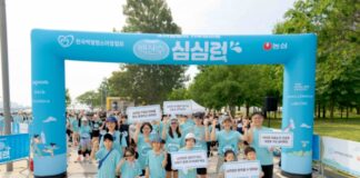 백산수 심심런, 3000명 한강 달렸다…소아암 환아 치료비 2억원 전달