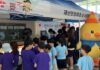 한국교육시설안전원, 119안전문화 대축제서 체험형 재난안전 교육 운영
