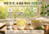 아침 첫 잔, 찬물보다 미지근한 물이 낫다…‘독소 배출’보다 중요한 수분 보충 습관