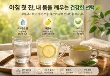 아침 첫 잔, 찬물보다 미지근한 물이 낫다…‘독소 배출’보다 중요한 수분 보충 습관