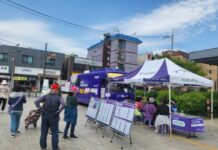 서울시 ‘일자리부르릉’, 30~50대 경력보유 여성 찾아가는 취업지원 확대