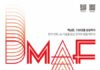 서울 도심 미디어파사드서 ‘DMAF 2026’ 개막…백남준·AI로 재해석한 한국 민화