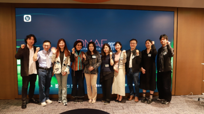 DMAF 2026 킥오프 행사에 참석한 조직위원과 관계자들
