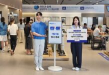 삼성전자 ‘감사 페스티벌’ 7월 5일 종료…온누리 환급 혜택 막바지