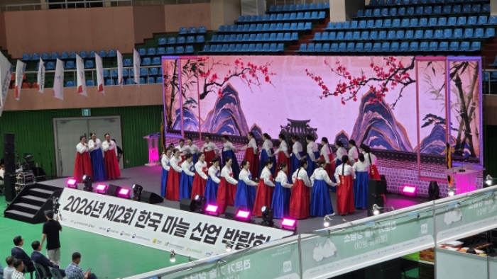 해남산 피마늘과 깐마늘을 판매한 직거래 마켓