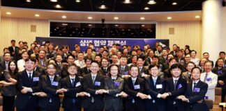 SK, 1·2·3차 협력사와 상생 협약…AI 시대 공급망 경쟁력 넓힌다