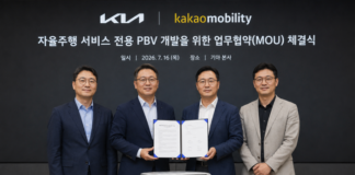 기아·카카오모빌리티, 자율주행 전용 PBV 공동개발…올해 ‘PV5 데브키트’ 시범 투입