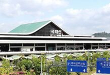 한국공항공사, 추석 연휴 특별교통대책 시행