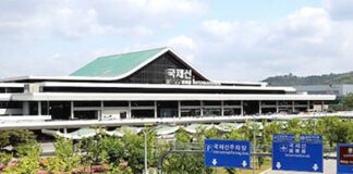 한국공항공사, 추석 연휴 특별교통대책 시행