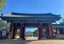 한국관광공사, 대한민국 구석구석 즐기는 추석 여행지 소개