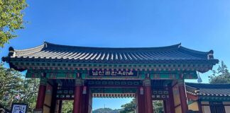 한국관광공사, 대한민국 구석구석 즐기는 추석 여행지 소개