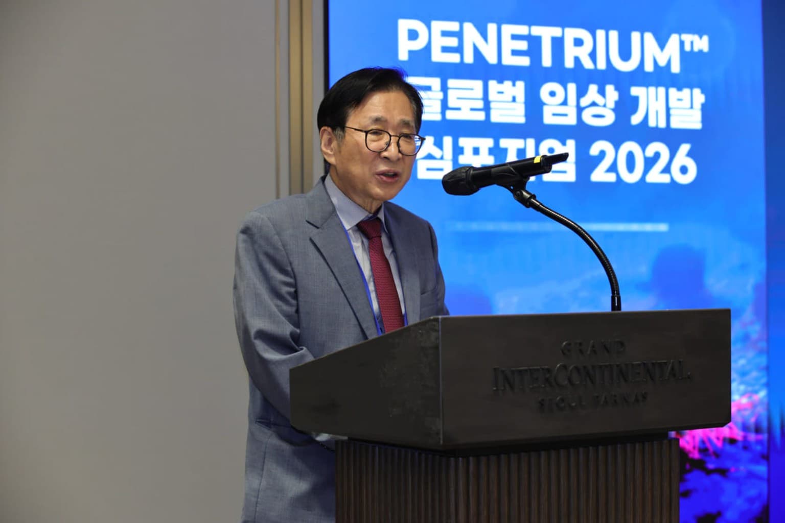 페니트리움 미국 고형암 임상 총괄 책임자인 샌딥 P. 파텔 UC 샌디에이고 교수 기조강연