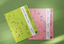 추석 연휴 어디 갈까… 교보문고, 직원이 만든 부산·대전 로컬 지도 선보여