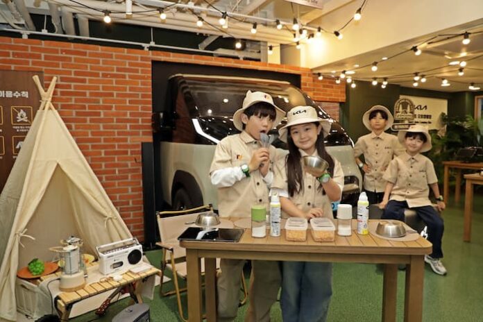 메인사진_스마트 오토캠핑장 (1)