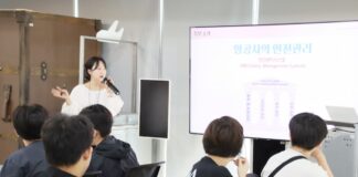 트리니티항공, 국립항공박물관서 항공 진로 교육 진행