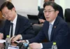 은행 금고는 지켰지만 ‘옆문’이 뚫렸다…AI 해킹이 드러낸 금융보안의 허점 금융권 연쇄 해킹 대응 금융위원회 긴급 점검회의