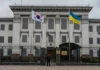 사과 요구 끝에 주우크라이나 대사 소환… 한국 외교가 스스로 걷어찬 국익