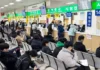 운전면허 갱신, 10월 22분 기다렸는데 연말엔 46분… 왜 두 배 길어지나 연말 운전면허 적성검사와 갱신을 위해 방문객이 몰린 운전면허시험장 민원실