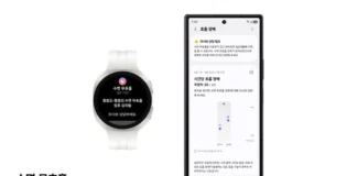 갤럭시 워치 수면 무호흡, 호흡 장애 3단계 분석… 11월 국내 적용 갤럭시 워치의 수면 무호흡 알림과 스마트폰 삼성 헬스 모니터 결과 화면