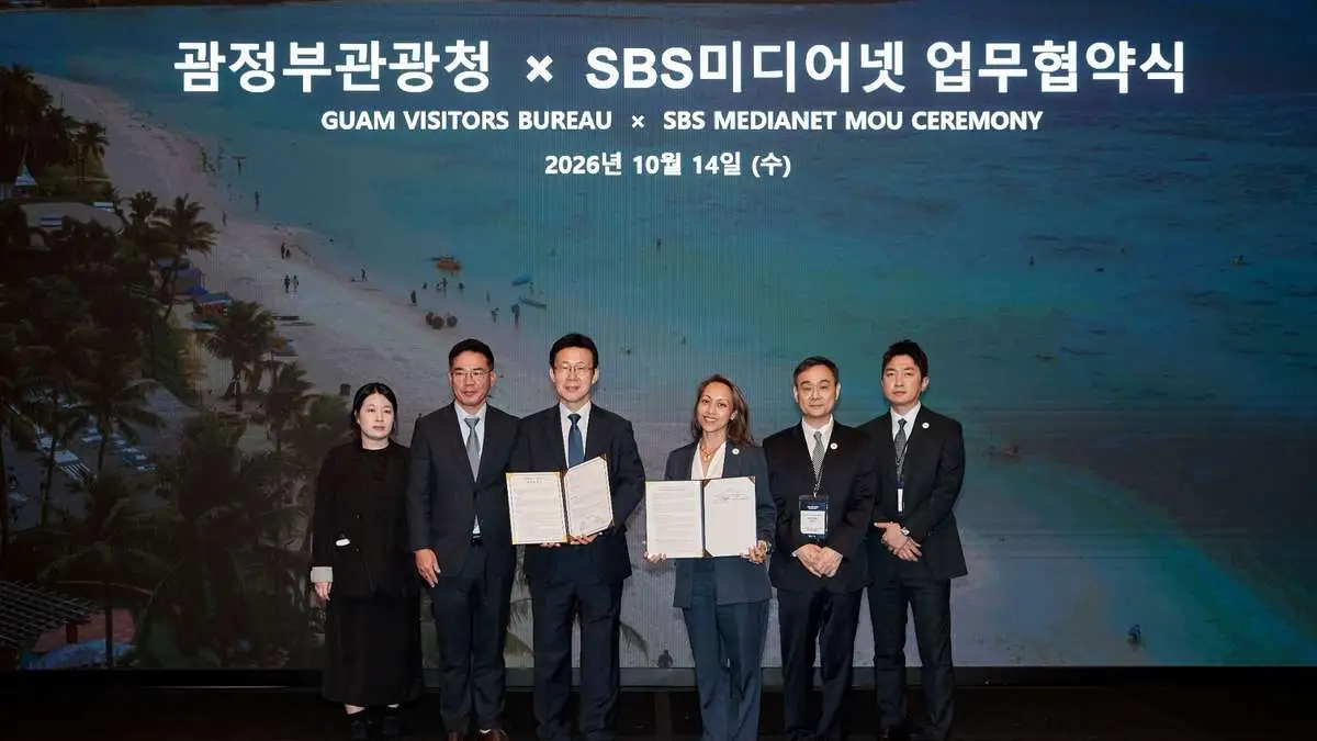 괌정부관광청과 SBS미디어넷의 10월 14일 업무협약식