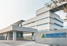 현대엘리베이터, 건설안전관리평가 ‘SA1’… SH1 이어 최고 등급 현대엘리베이터 충주 스마트캠퍼스 건물과 정문 전경