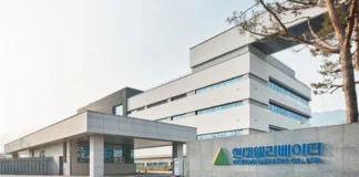 현대엘리베이터, 건설안전관리평가 ‘SA1’… SH1 이어 최고 등급 현대엘리베이터 충주 스마트캠퍼스 건물과 정문 전경