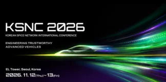 KSNC 2026, 11월 12~13일 서울 개최… 차량 SW 안전·보안·AI 논의 11월 12일부터 13일까지 서울 엘타워에서 열리는 KSNC 2026 공식 포스터