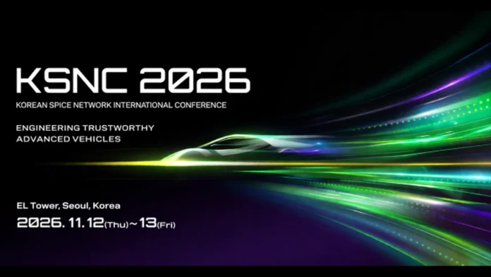 11월 12일부터 13일까지 서울 엘타워에서 열리는 KSNC 2026 공식 포스터