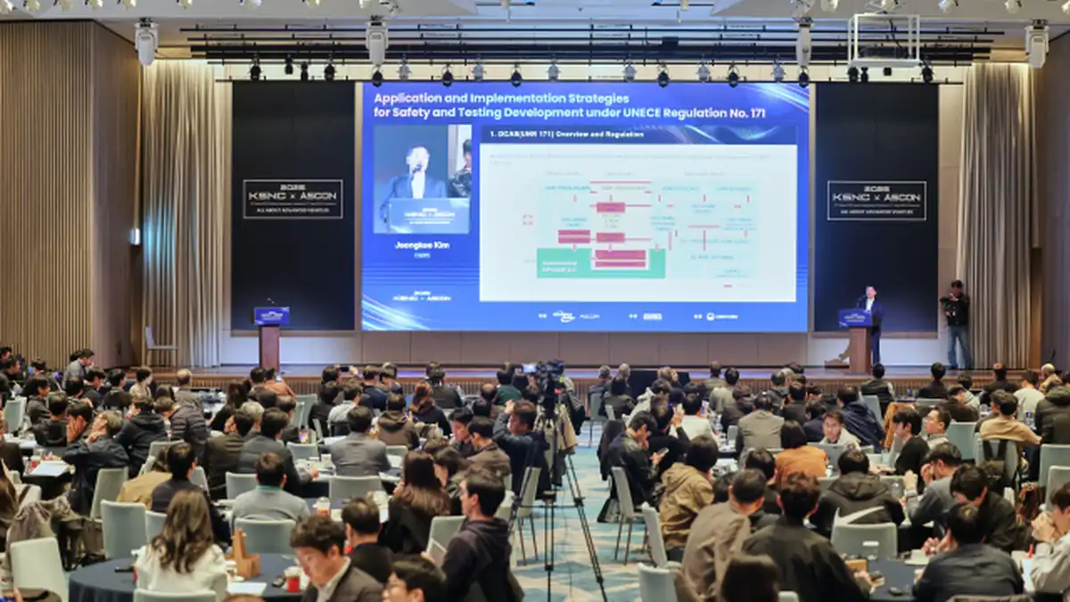 2025 KSNC와 ASCON 공동 국제컨퍼런스에서 발표를 듣는 참석자들
