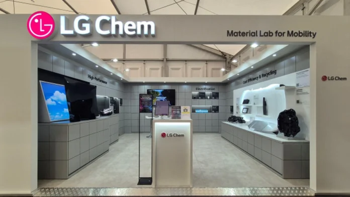 lg-chem-izb-2026-materials-booth 독일 IZB 2026에 마련된 LG화학 자동차 소재 전시 부스