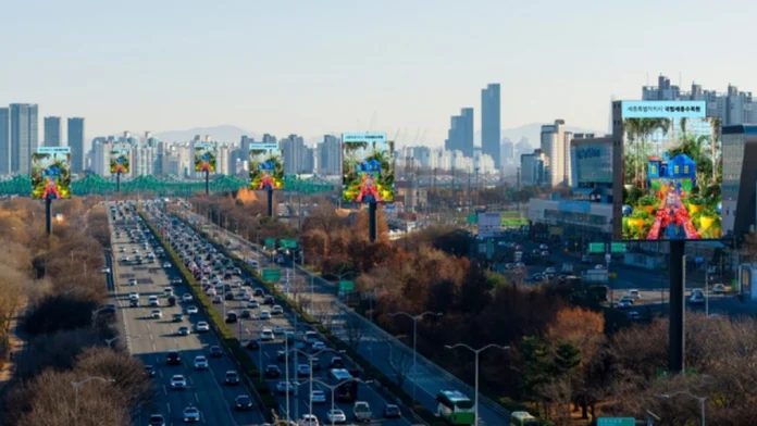 olympic-road-sejong-arboretum-media-belt 올림픽대로변 디지털 전광판에 국립세종수목원 콘텐츠가 표시된 공제회 제공 이미지