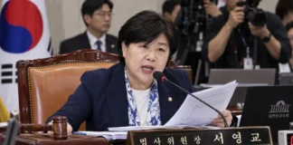 서영교 법사위원장, 오세훈 시장 선고 전날 징역형 ‘주문’… 사법권 독립에 대한 중대한 도전 국회 법제사법위원회 국정감사장에서 서영교 위원장이 발언하는 모습